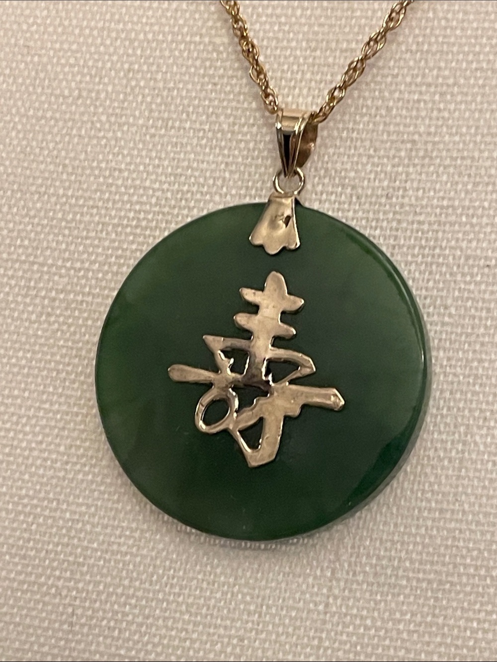 Green Jade Round Pendant Necklace with Gold Tone Chinese Longevity character